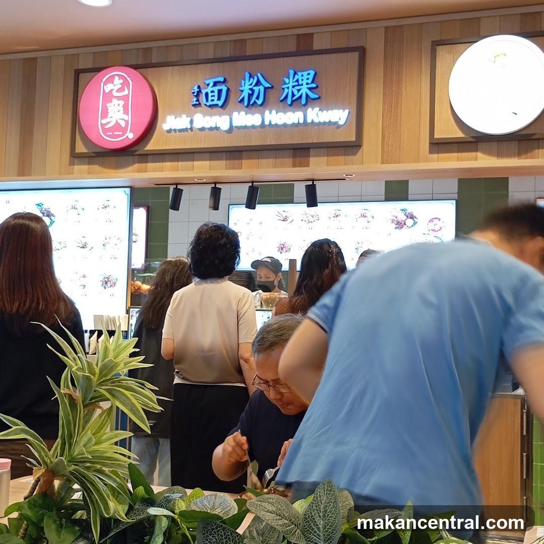 Interior of a food stall