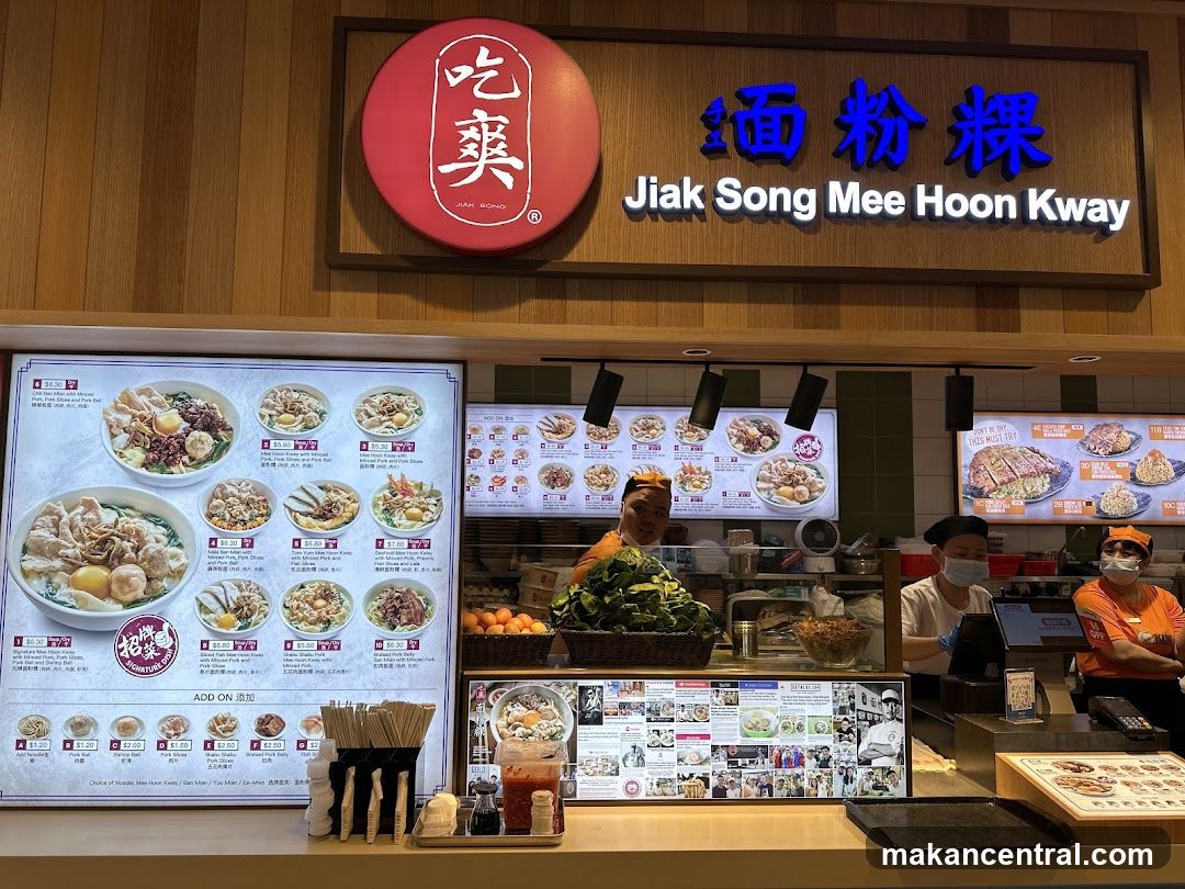 JiaK Song Mee Hoon Kway storefront interior