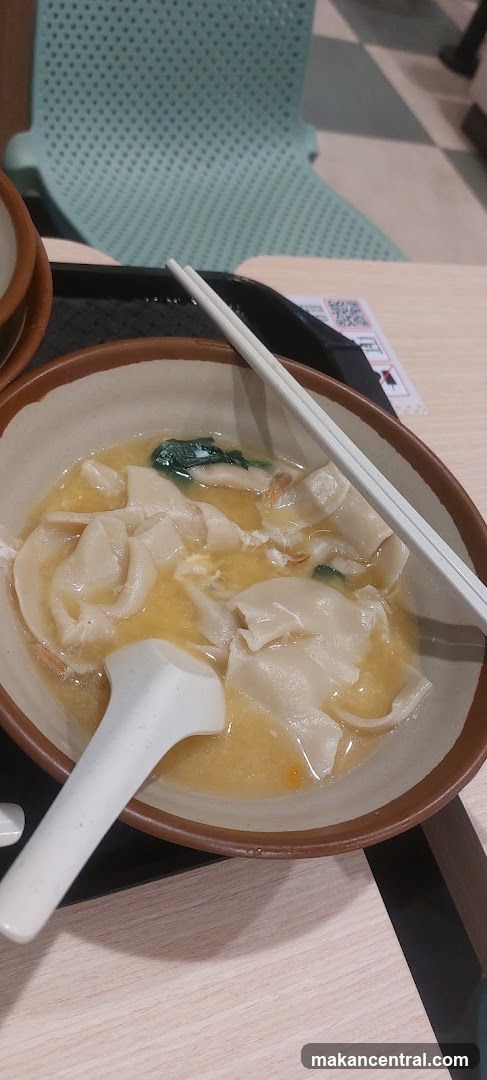 Food and Dining Interior