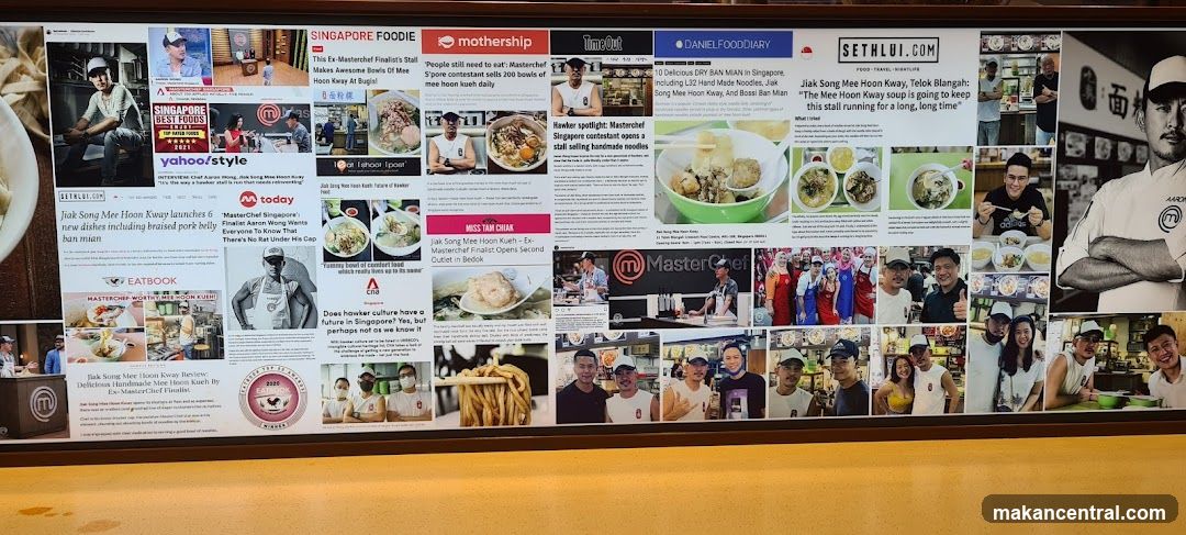Promotional Wall Display