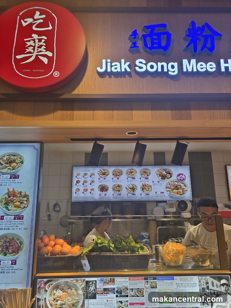 Jiak Song Mee Hoon Kway