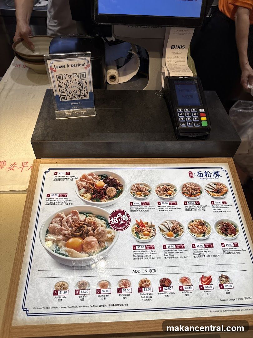 Hai Sheng Noodle Shop Menu