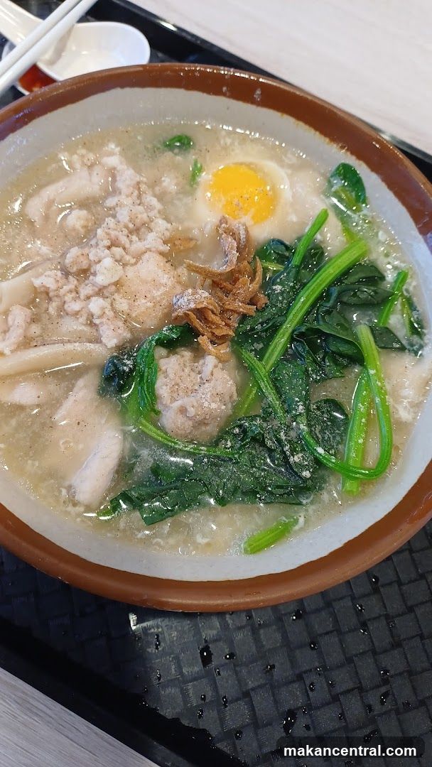 Bowl of Soup