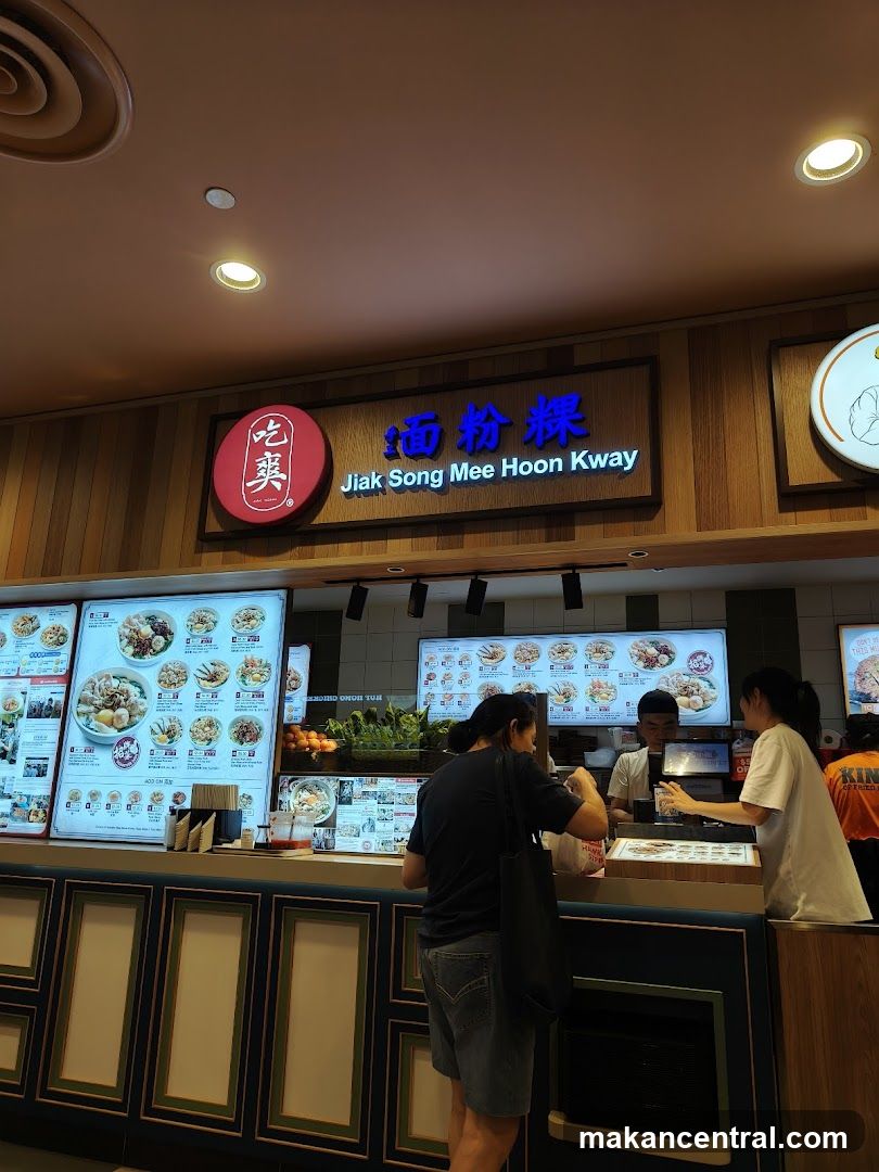 Jiak Song Mee Hoon Kway Shop Front