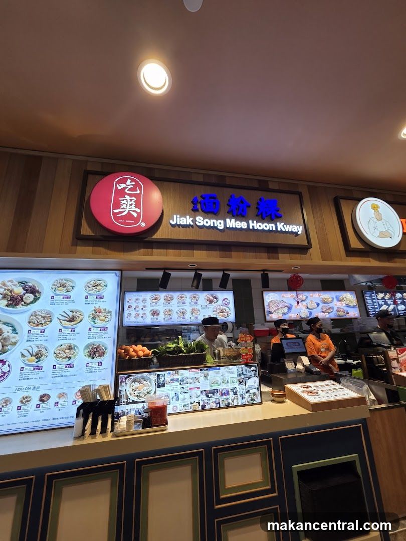 Jiak Song Mee Hoon Kway Shop Interior