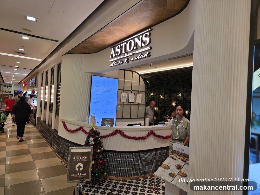 Aston's Restaurant Interior