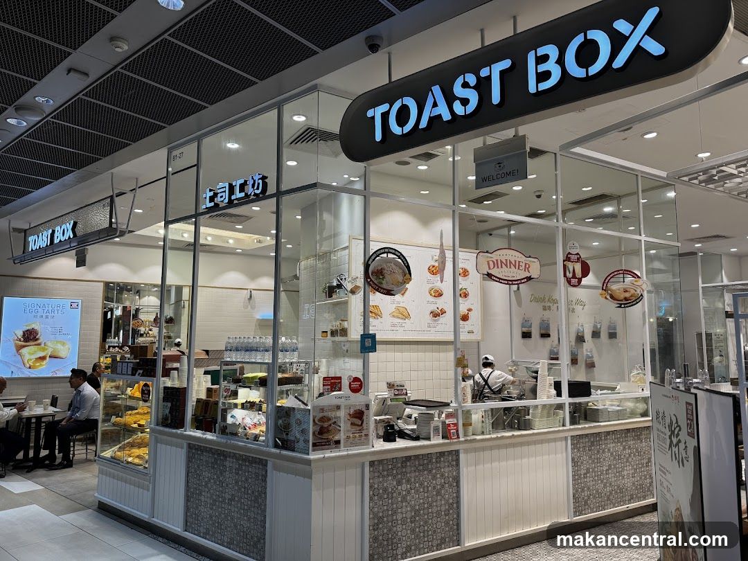 Toast Box (Funan)