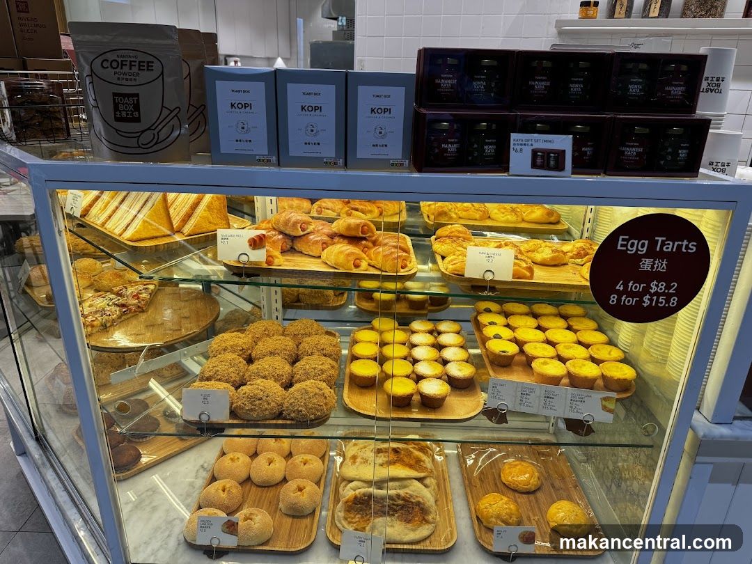 Bakery Display Case