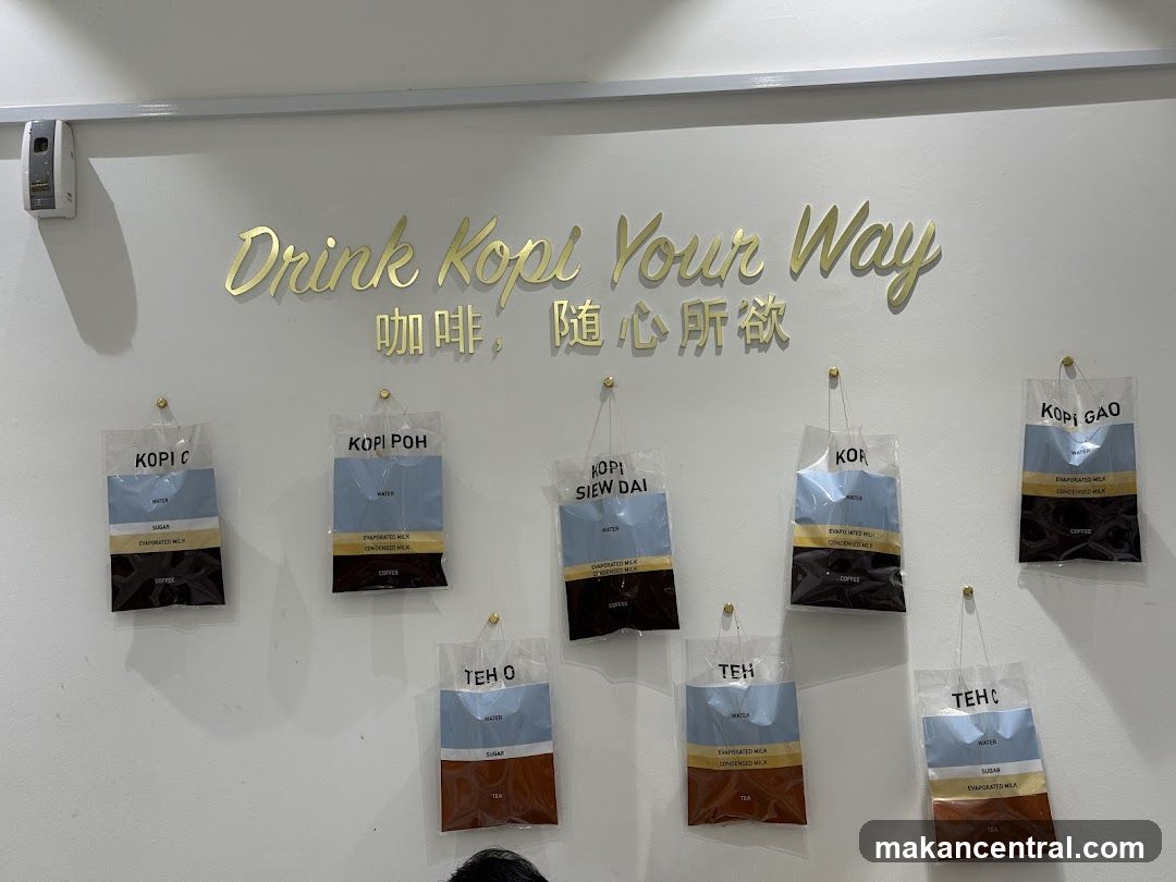 Wall Display with Coffee and Tea Options
