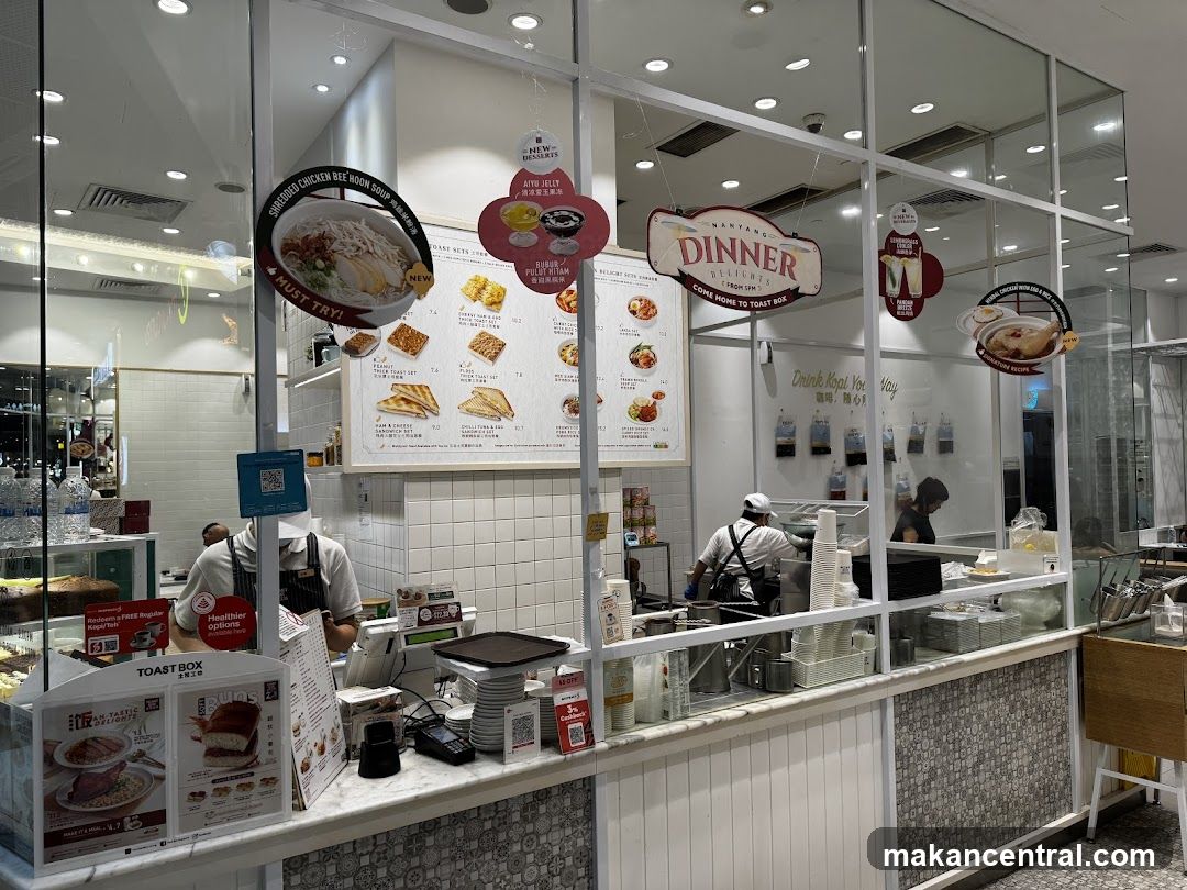 Toast Box Storefront