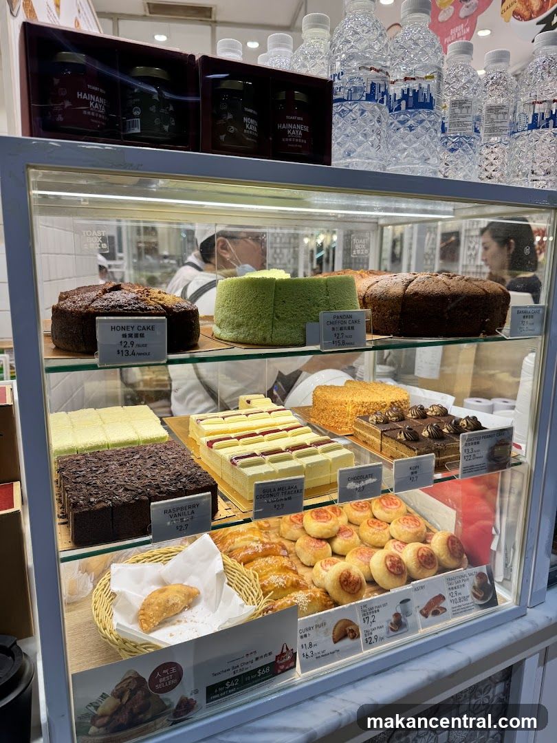 Bakery Display Case