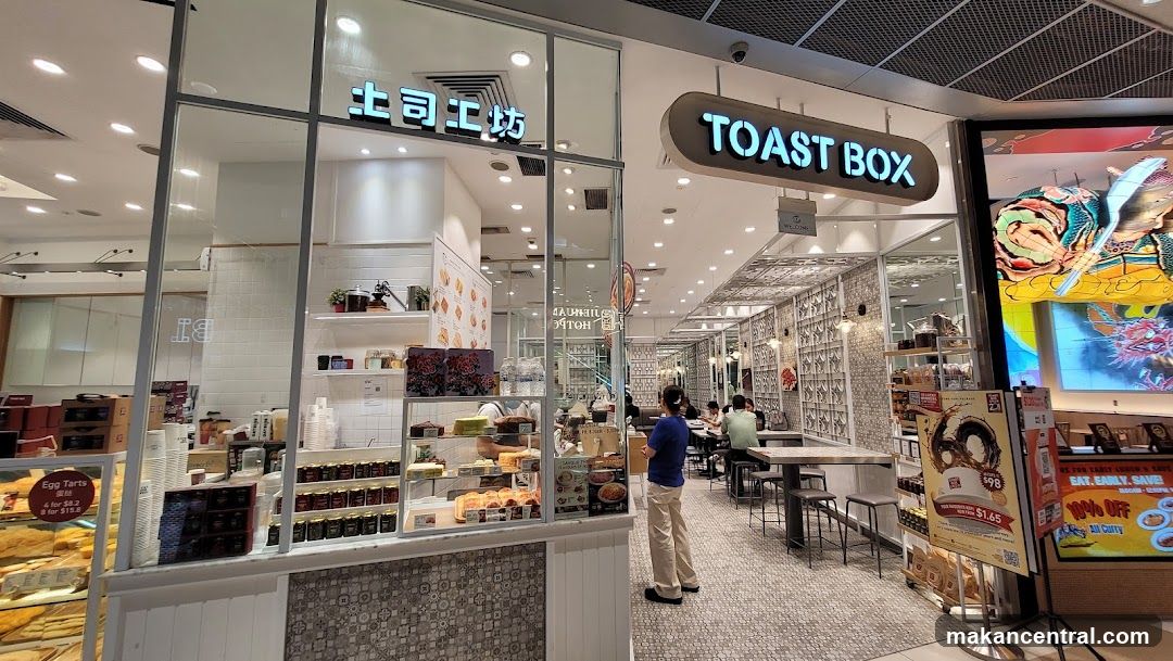 Toast Box (Funan)