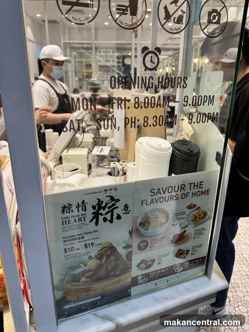Shop Front with Menu Display