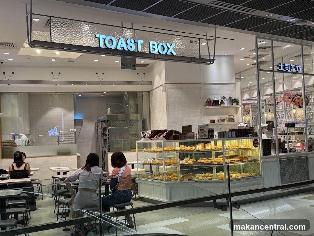 Toast Box storefront interior view