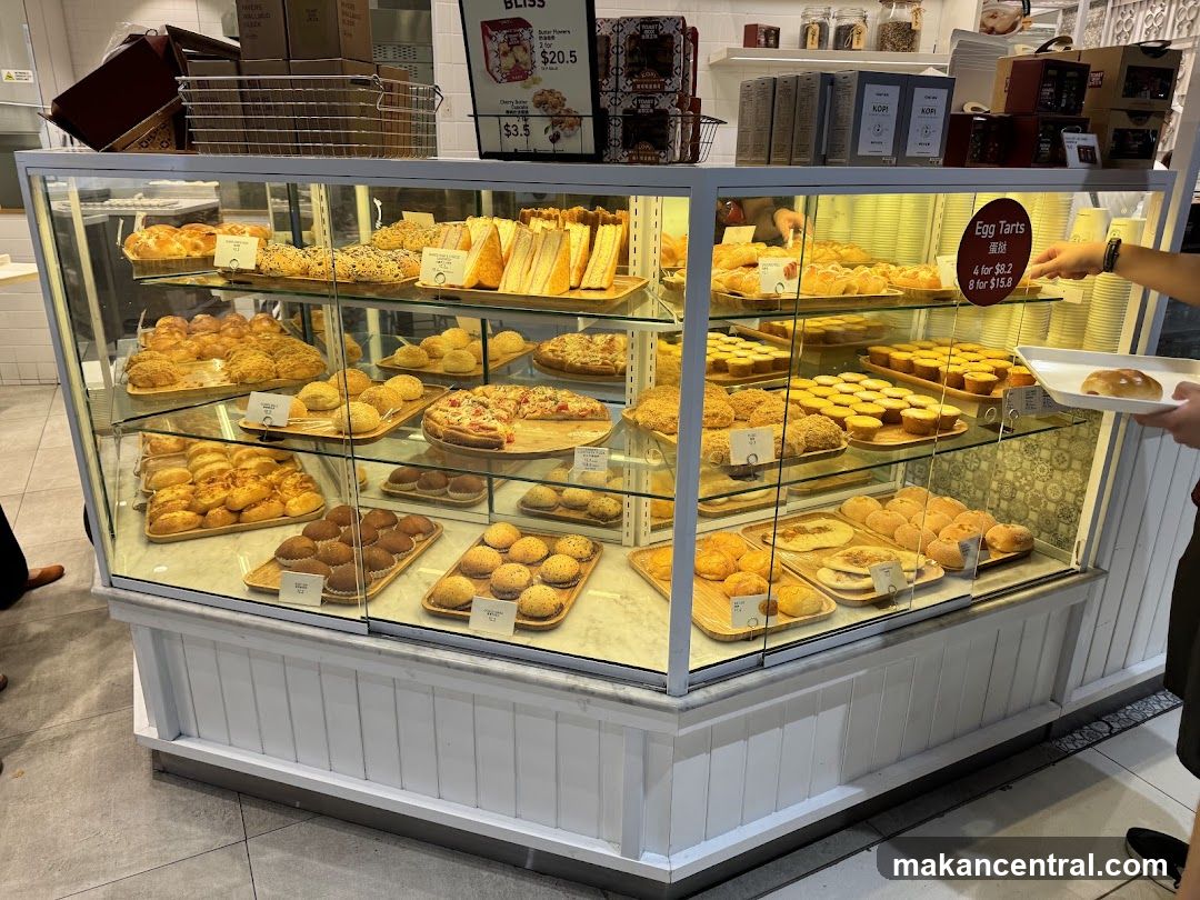 Bakery Display Case