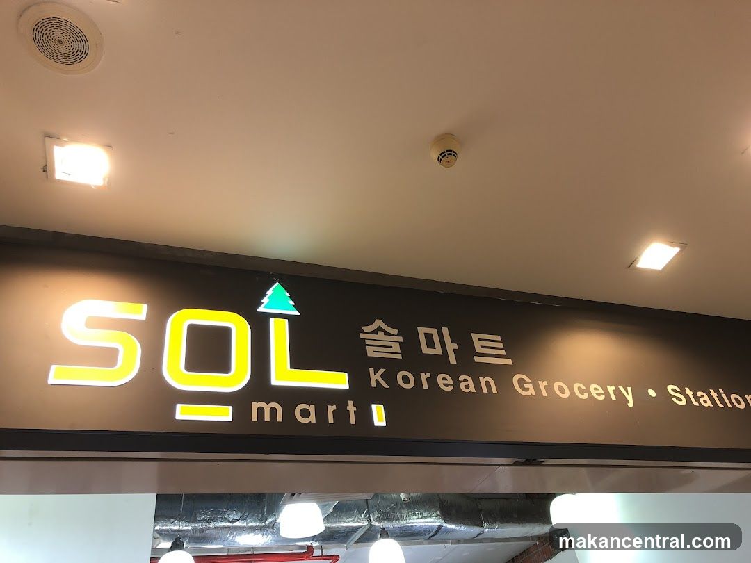 Sol Mart - Square 2