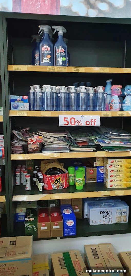 Store Interior Shelf Display