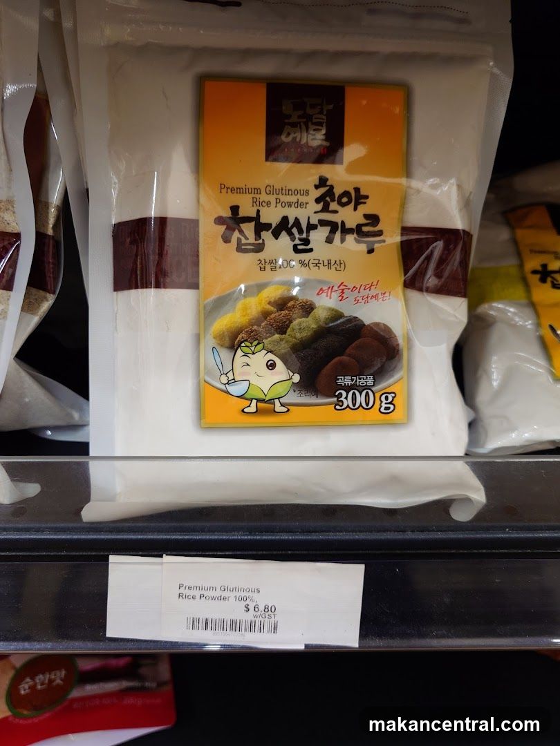 Premium Glutinous Rice Powder Package