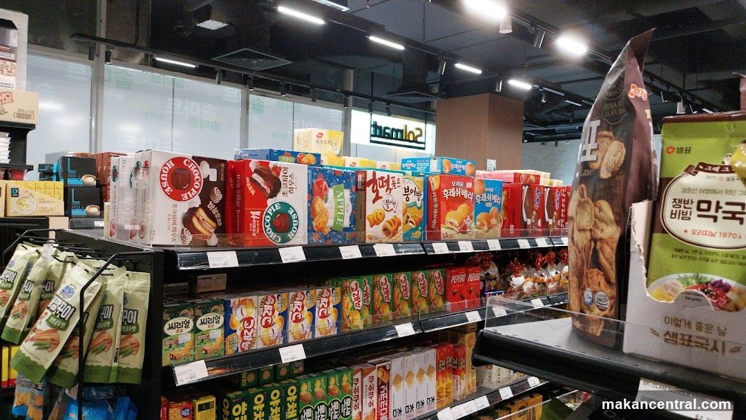Supermarket Interior Aisle