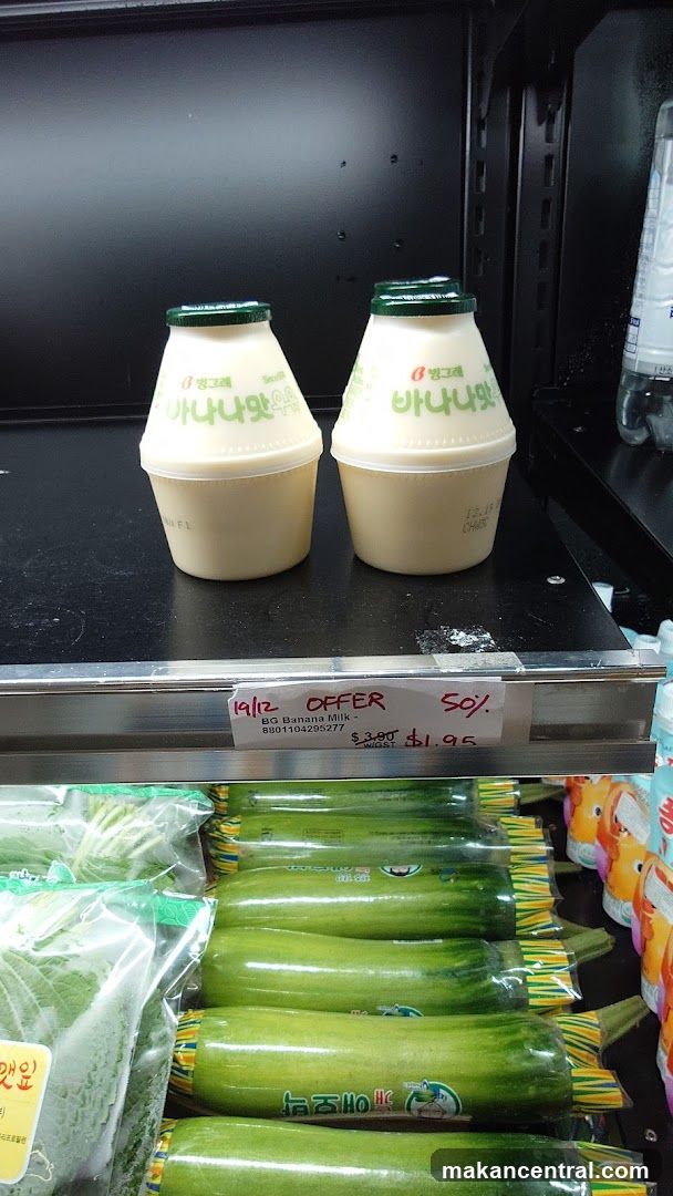 Store Shelf with Products