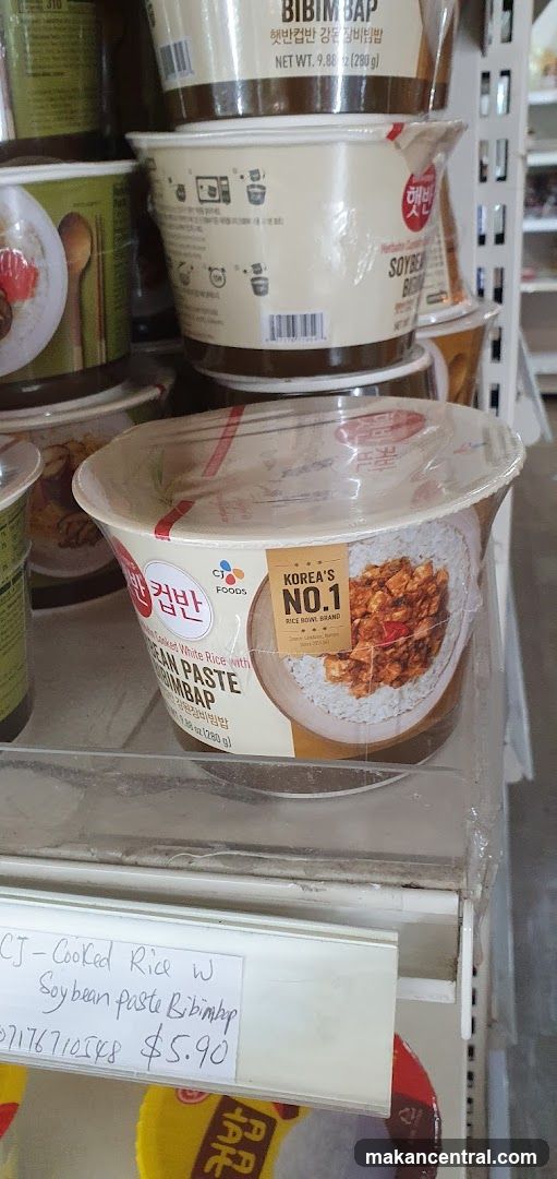 Store shelf with Korean food products