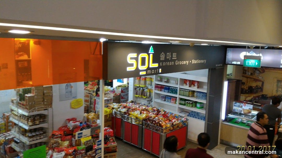 Sol Mart Korean Grocery & Stationery