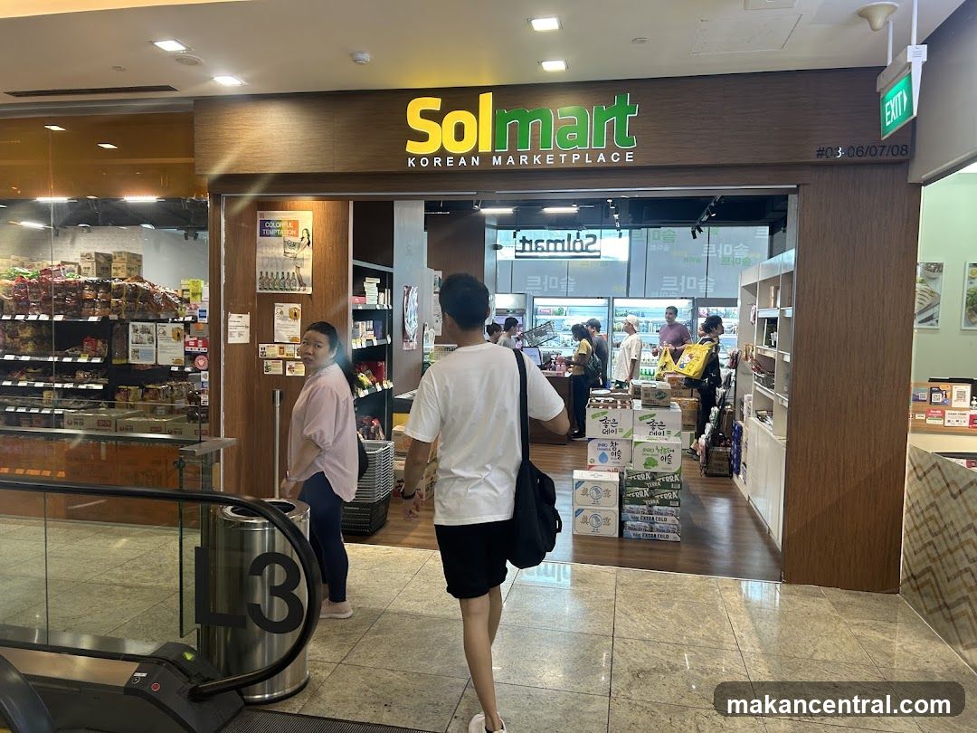 Solmart Korean Marketplace entrance