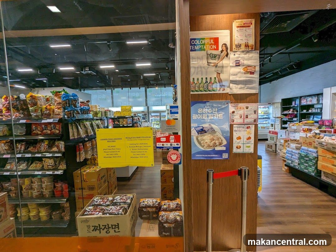 Storefront Interior View