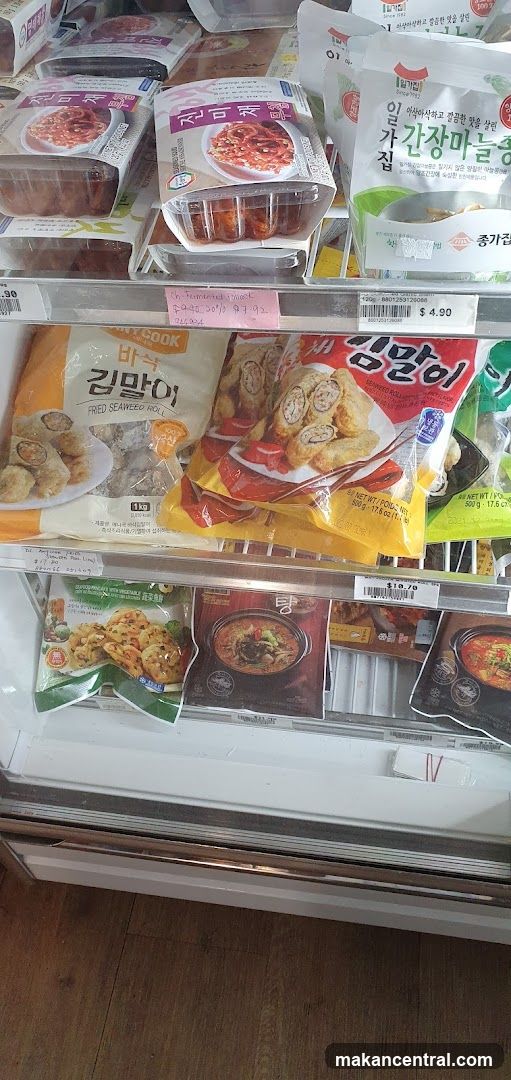 Frozen Korean Food Display