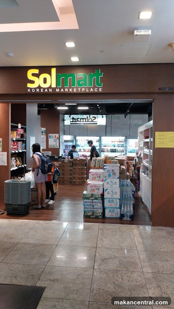 Solmart Korean Marketplace entrance