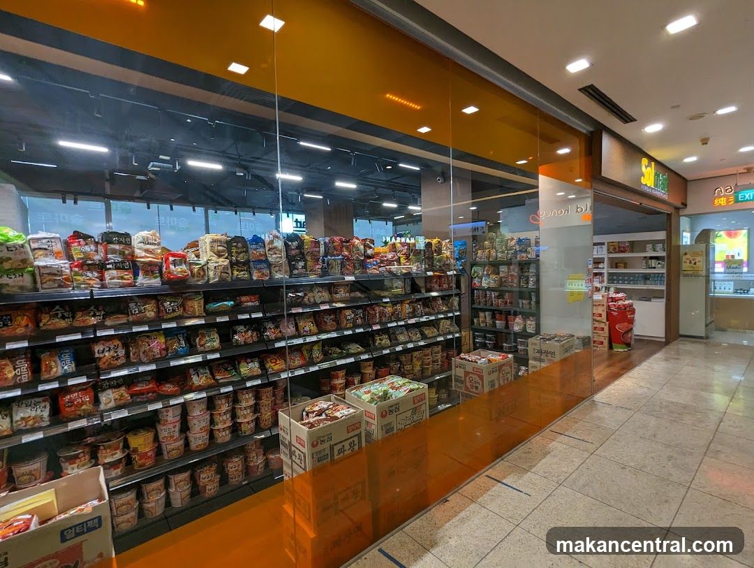 Storefront View of Convenience Store