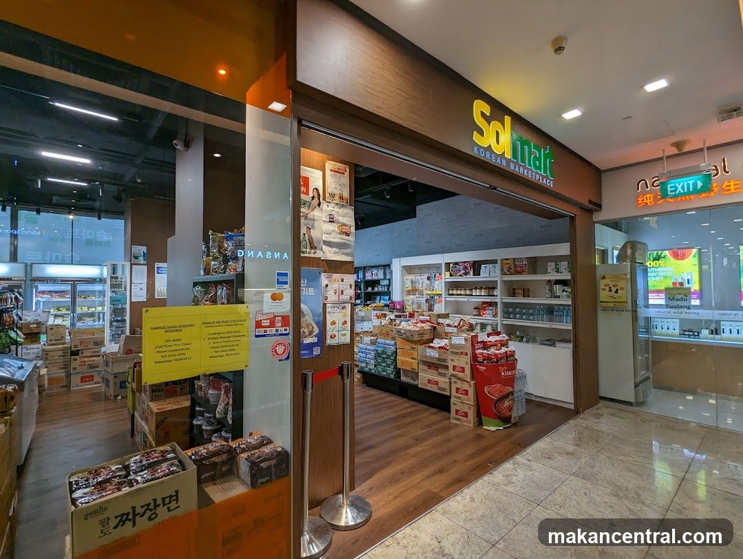 Solmelt Korean Marketplace Entrance