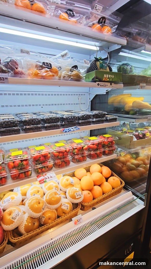 Fruit Display in Refrigerated Section