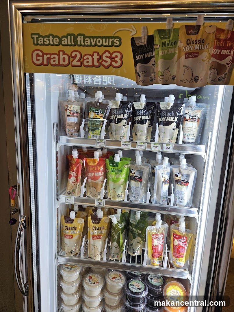 Soy milk display refrigerator