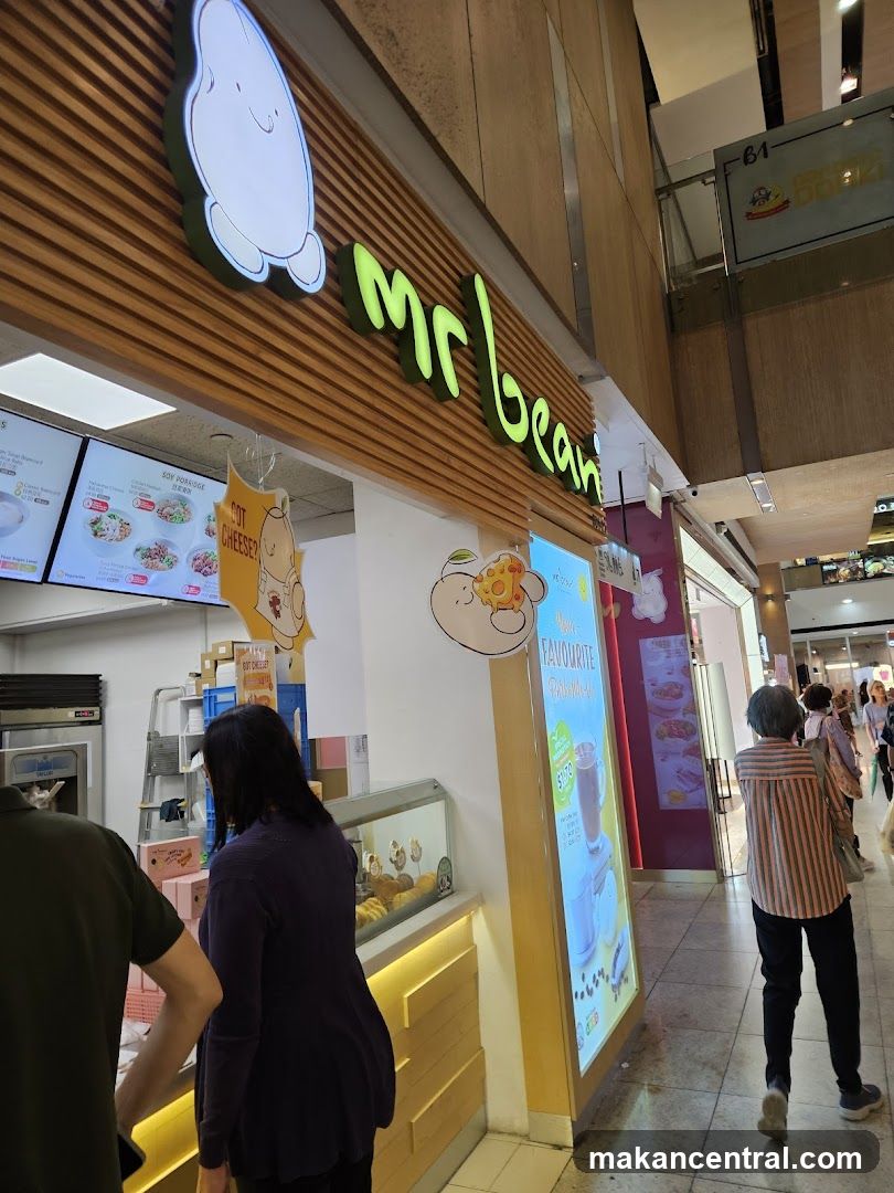 Mr Bean storefront interior view