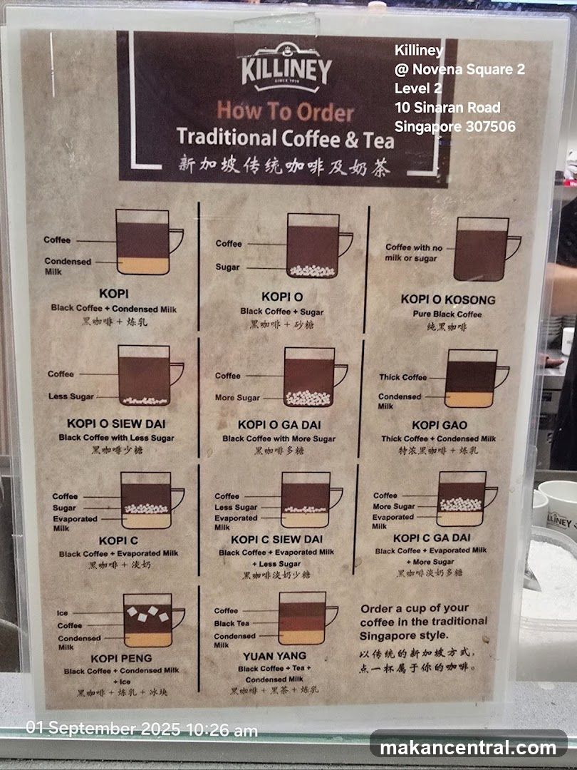 Killiney Coffee Ordering Guide