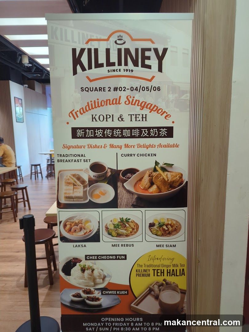Killiney Traditional Singapore Kopi & Teh Signage