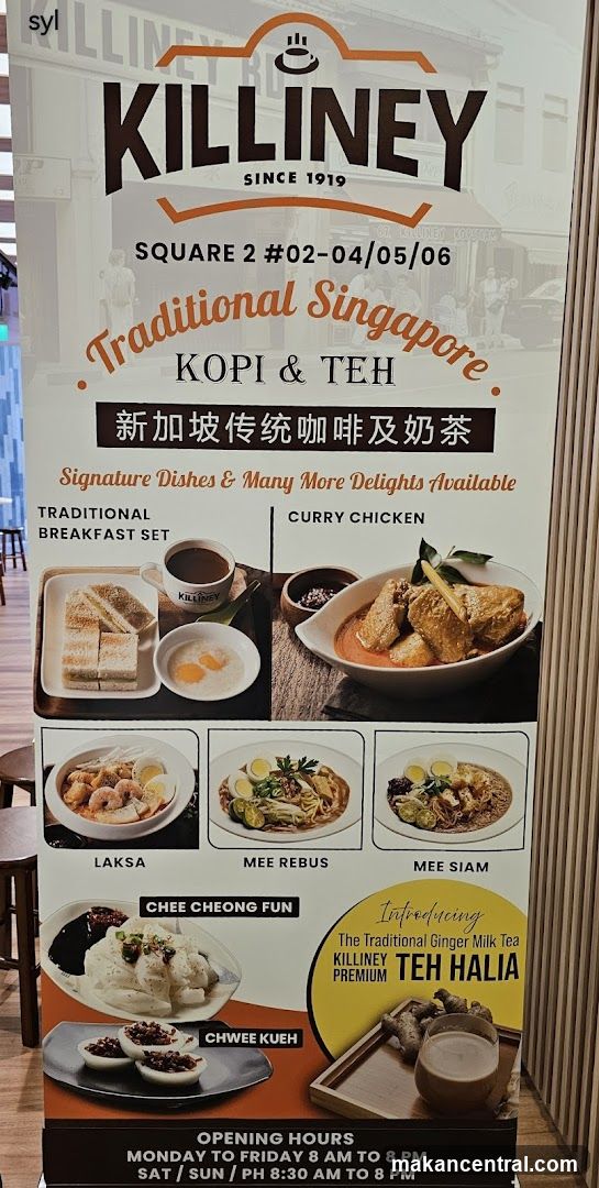 Killiney Traditional Singapore Kopi & Teh Menu Board