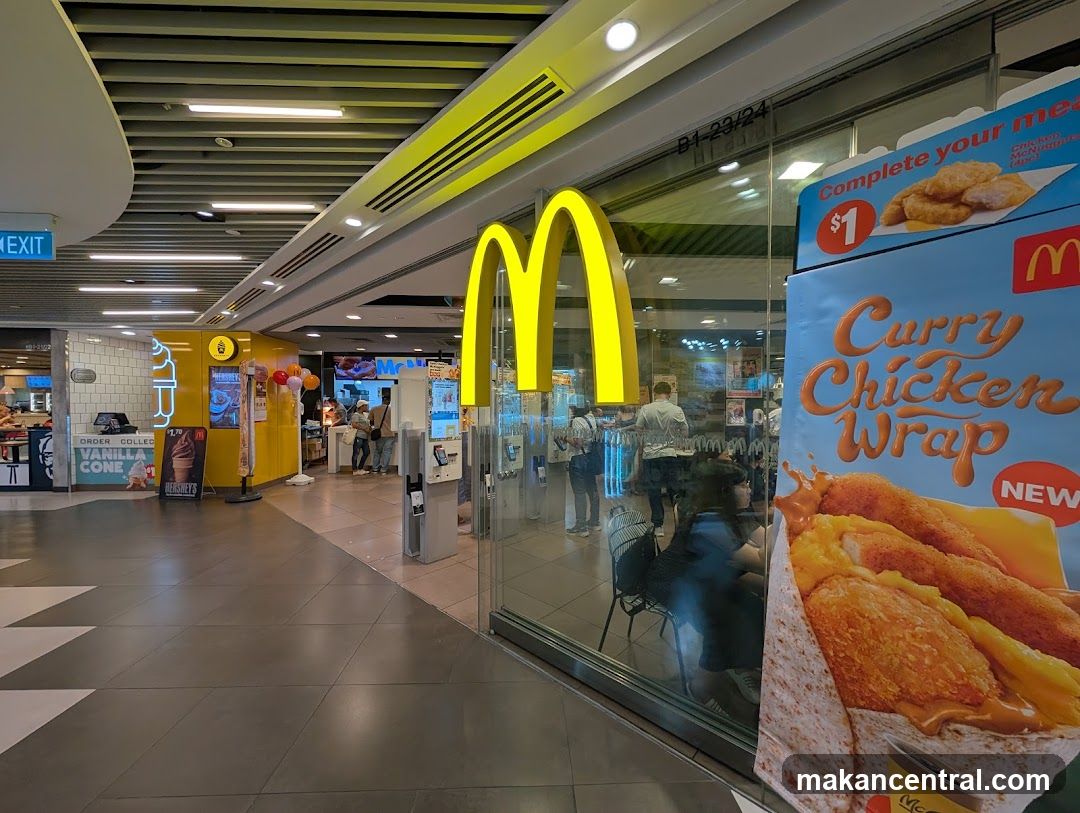 McDonald's storefront interior view