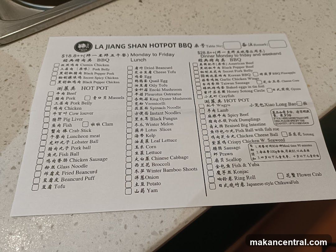 LA JIANG SHAN HOTPOT BBQ Menu