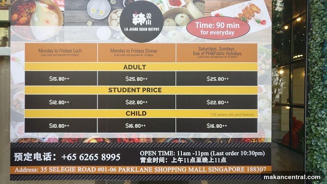 Restaurant Price List Display