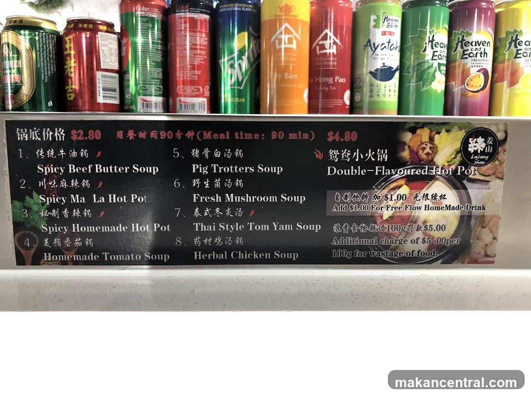 Hot Pot Menu at Laijiang Shan