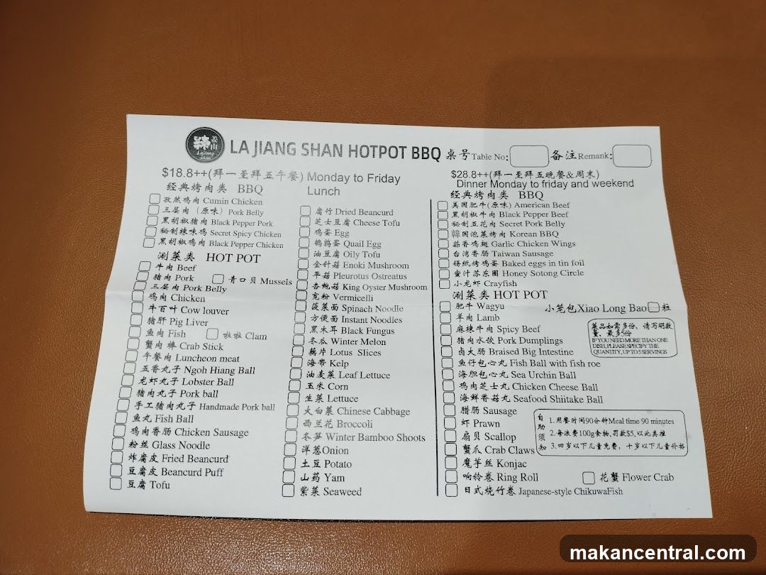 LA JIANG SHAN HOTPOT BBQ Menu