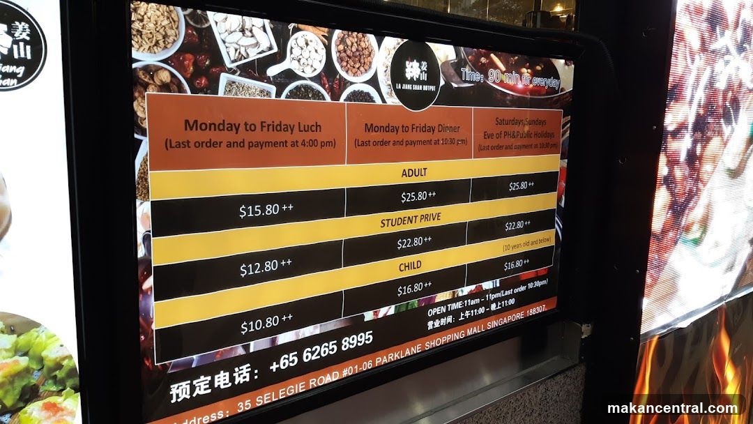 La Jang Suan Noodle Menu