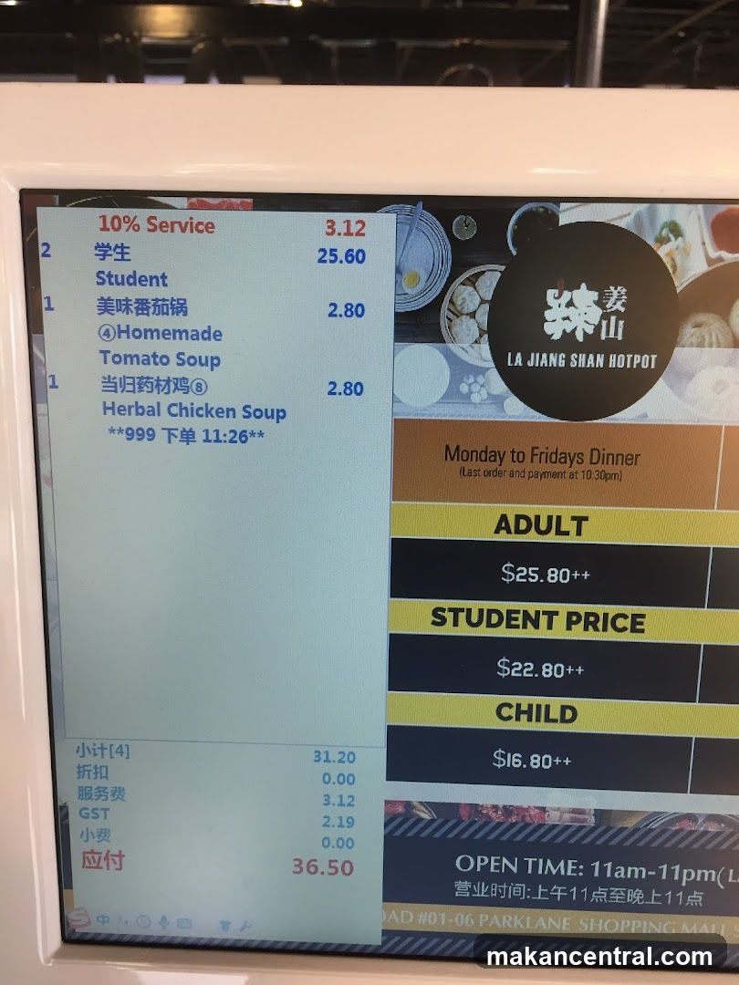 LA JIANG SHAN HOTPOT Menu Display