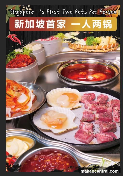 Promotional Advertisement
