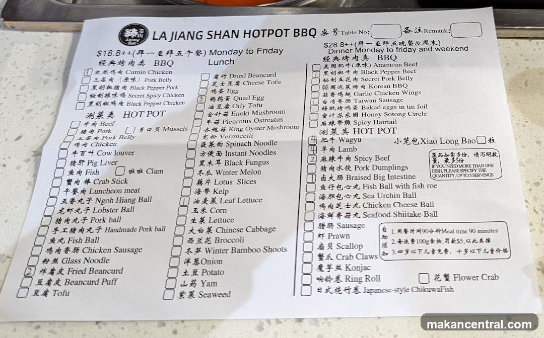 LA JIANG SHAN HOTPOT BBQ Menu