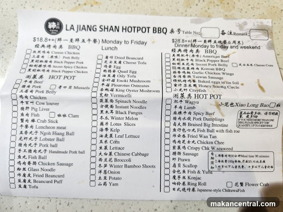 LA JIANG SHAN HOT POT BBQ Menu