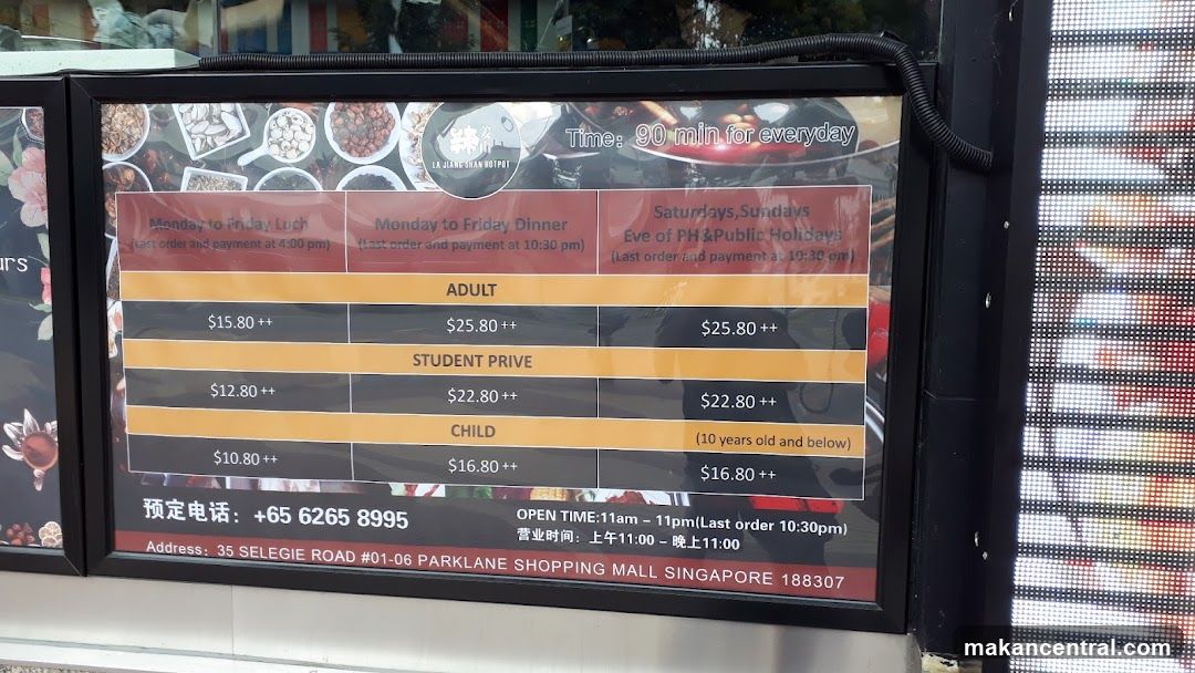 Price List for La Jiao Shan Hot Pot