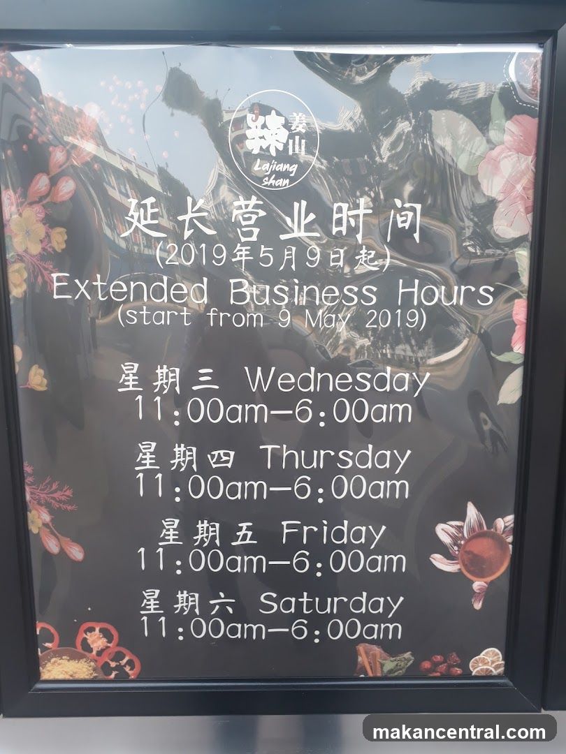 Extended Business Hours Notice